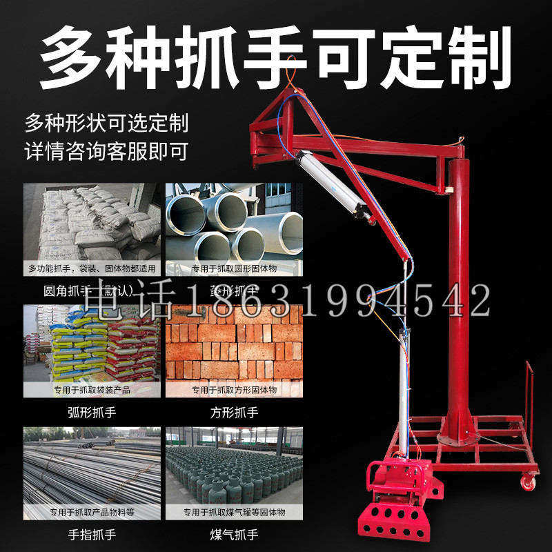 九原区schunk气缸|德国schunk机械抓手1315983|DPG-PLUS 80-1-AS代理商