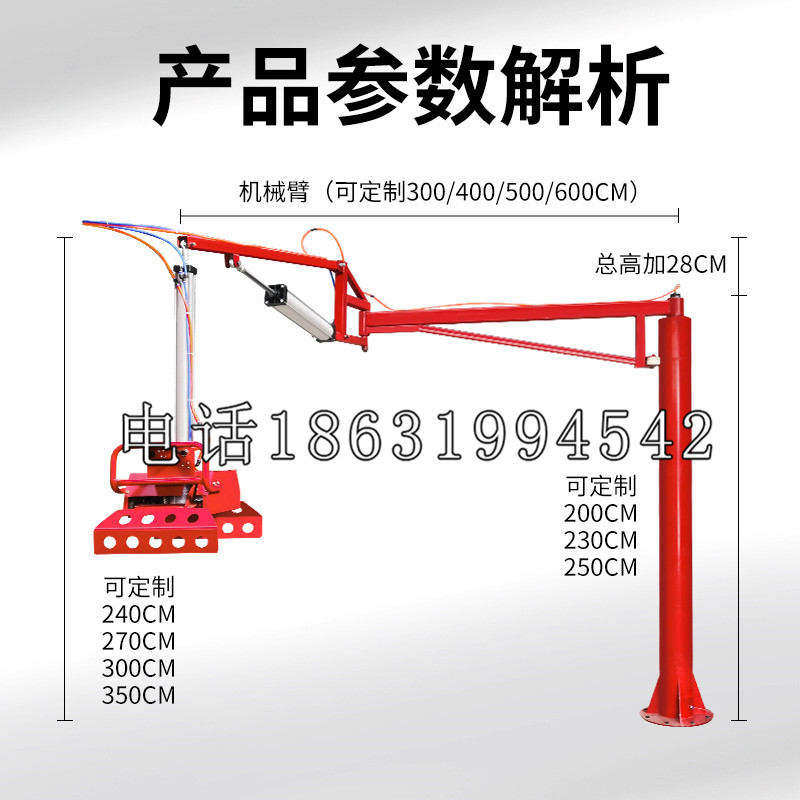 九原区schunk雄克机械抓手PGN-plus系列0372092|PGN-plus 64-1-AS-KVZ