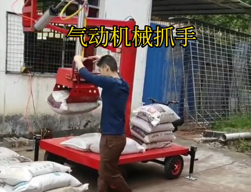 九原区机械抓手不锈钢抓斗助力机械臂九原区气动助力机械臂可伸缩机械抓手九原区本地机械抓手